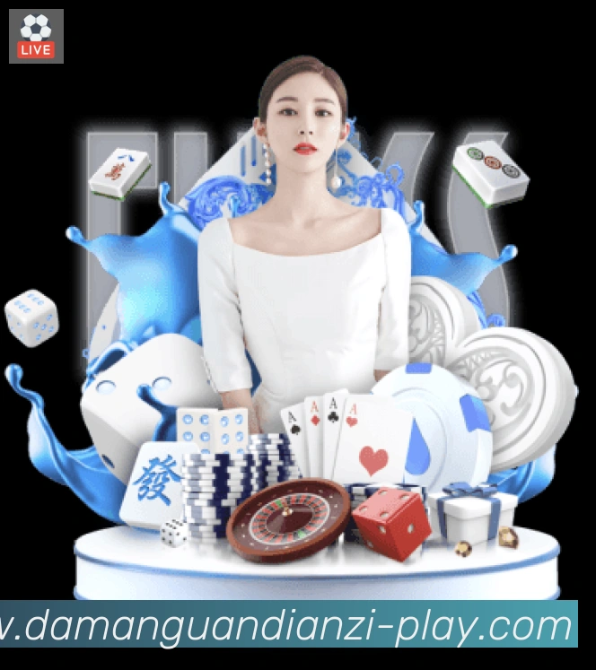 赛事专题整合